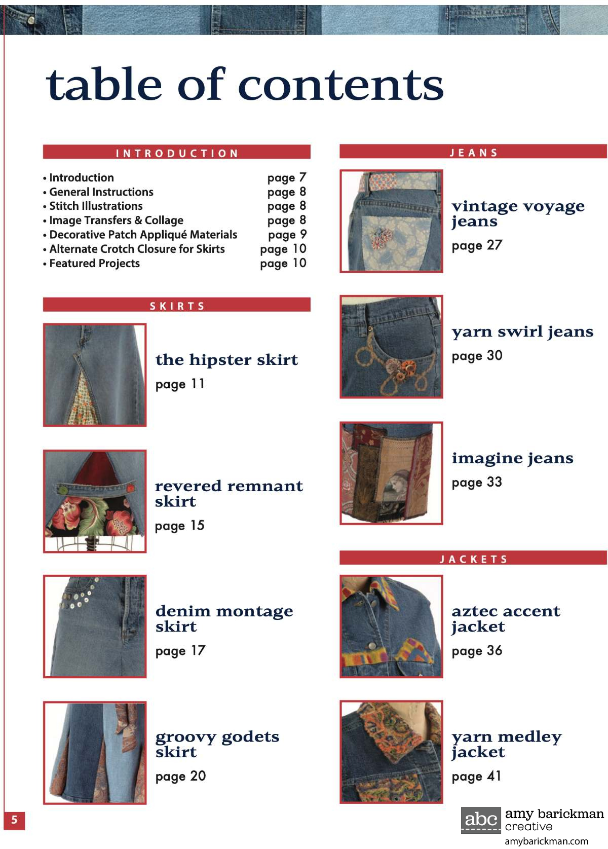 Denim Redesign eBook by Amy Barickman