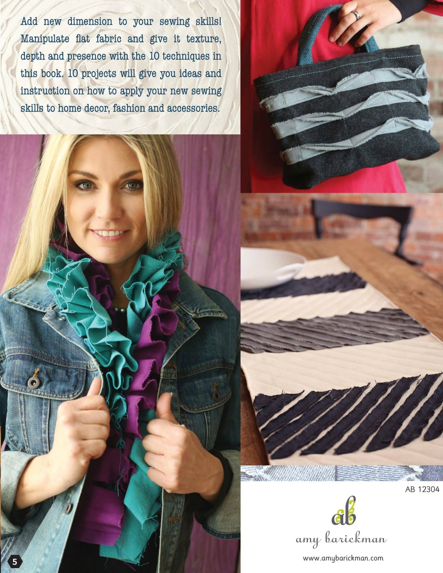 Dimensional Denim eBook by Amy Barickman